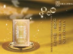 暢銷(xiāo)面膜及代理廠家產(chǎn)品圖片指南