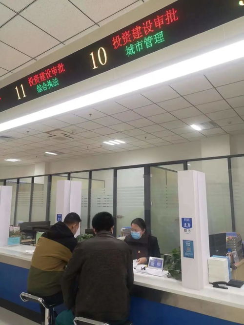 煙臺萊山區(qū) 深化改革創(chuàng)新，打造工程審批領域一流營商環(huán)境