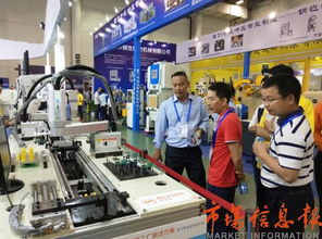 廈門(mén)工博會(huì)新聞中心 技術(shù)服務(wù)驅(qū)動(dòng)高效媒體傳播