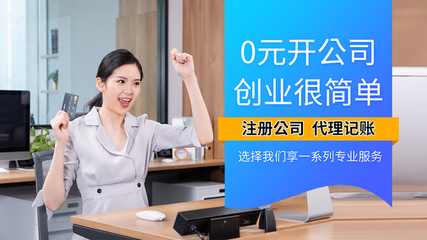 花瓣無聲，記賬有道 一家代理記賬機(jī)構(gòu)的成長(zhǎng)故事
